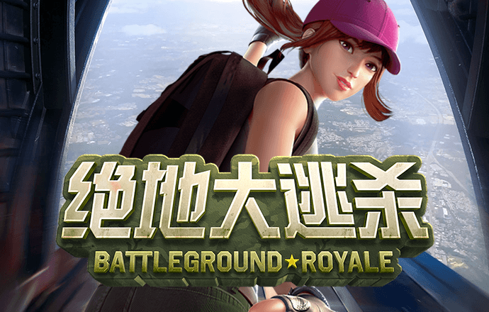 爱体育app官网登录入口手机版